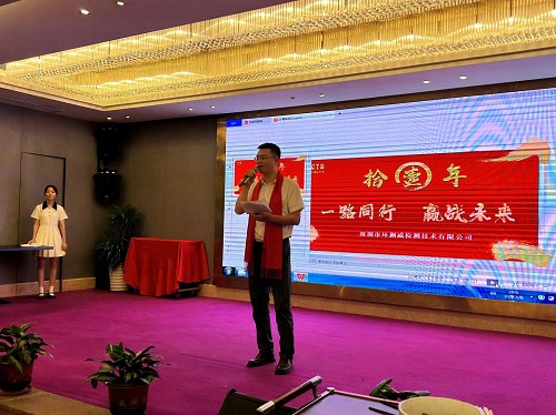 1694680956714444.jpg 微信圖片_20230912085401.jpg